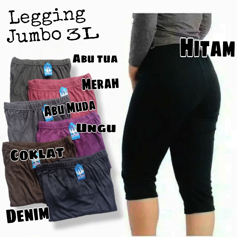 23541 -  CELANA LEGGING POLOS JUMBO PENDEK 3/4 SHORT SETRIT UNTUK PEREMPUAN DEWASA BAHAN KAOS LEGIN 