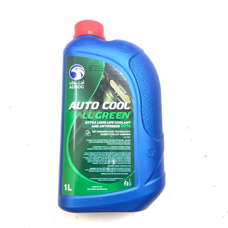 ADNOC AIR COOLAN GREEN 50% 1L ADNOC