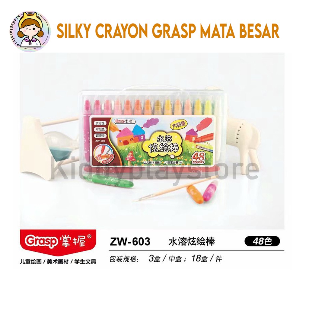 

1212 STOK READY CRAYON GRASP 63 CRAYON GRASP MATA BESAR JUMBO SILKY CRAYON WATER SOLUBLE CRAYON KRAYON WARNA grosir