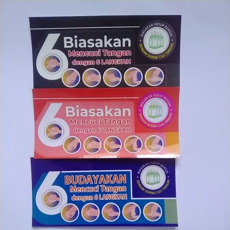 

Stiker Label Cuci Tangan Untuk Botol