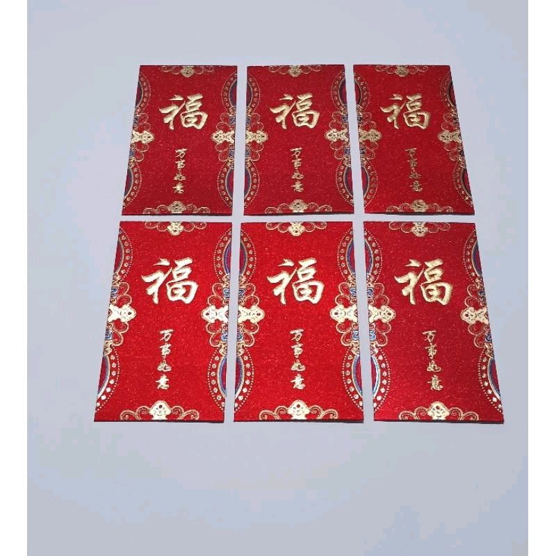 

Angpau Imlek Fuk Hoki Premium bahan tebal Gliter 2024