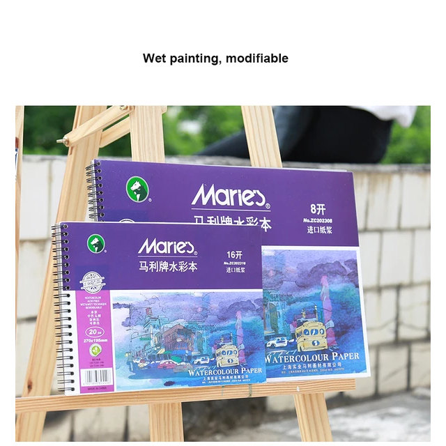 

Maries Spiral Watercolor Book / Watercolour Paper 230gsm | Buku Cat Air - 8K UK 380 x 265mm