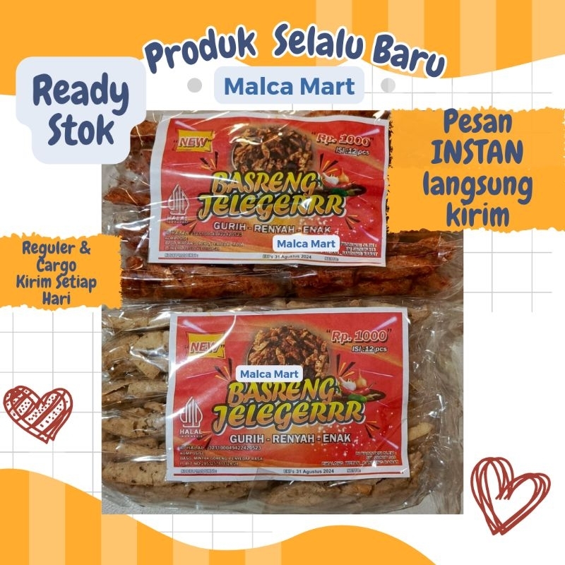 

BASRENG JELEGER PEDAS EMPUK TIDAK KERAS 12 pcs