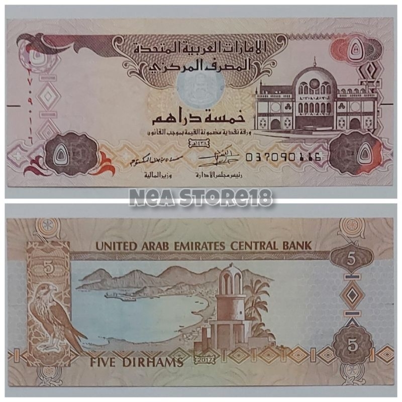 Souvenir Hadiah Uang Kuno Arab Emirate 5 Dirham