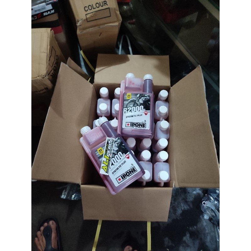 Oli samping ipone R2000