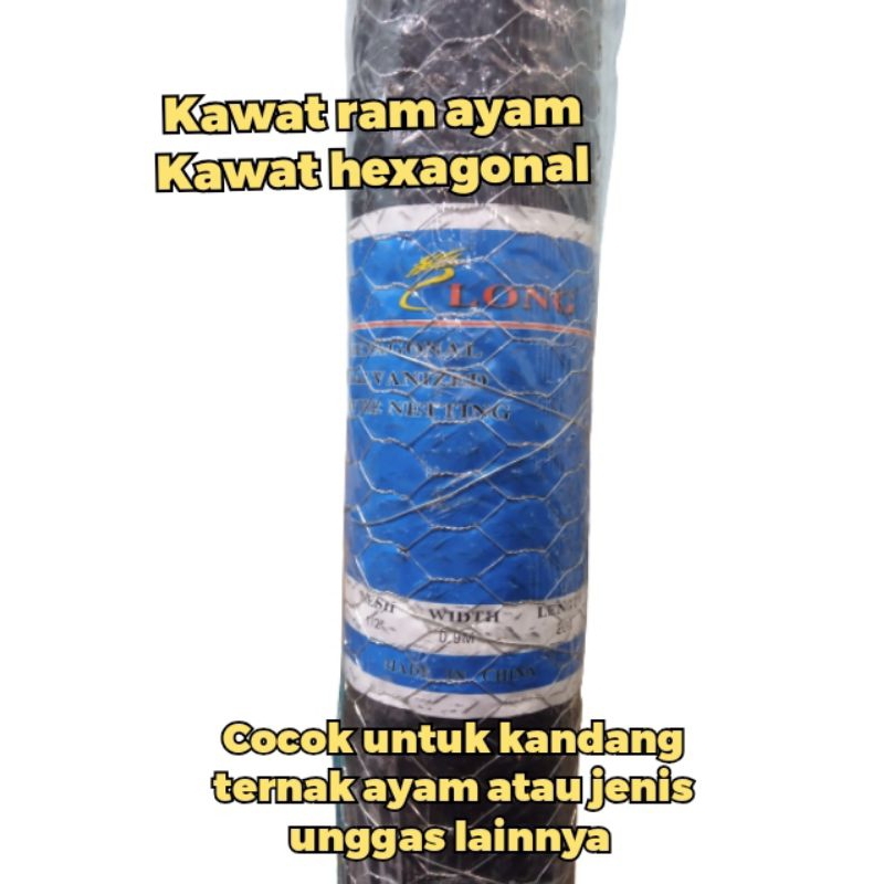 Kawat Ayam Kawat Hexagonal 20 meter