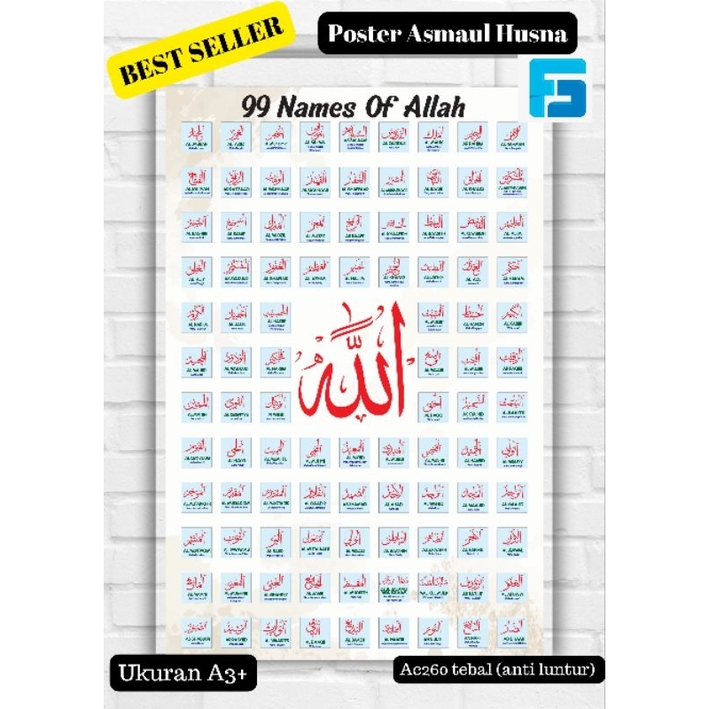 Poster Asmaul Husna 99 Nama Allah/Poster edukasi/poster belajar anak