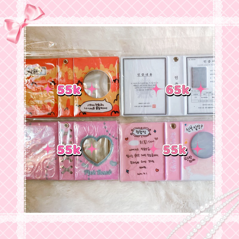 NEW - Official kolbuk duckyworld