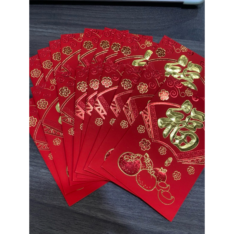 

ANGPAO IMLEK 2024 Tanggung dan Kecil