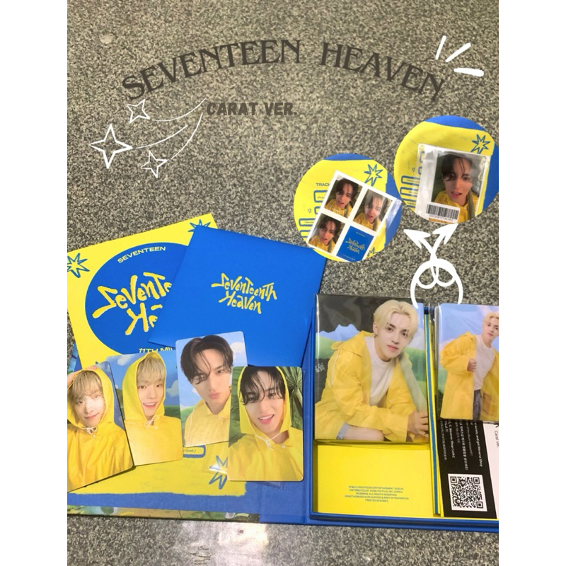 SEVENTEEN HEAVEN CARAT VER. (WONWOO/SCOUPS)