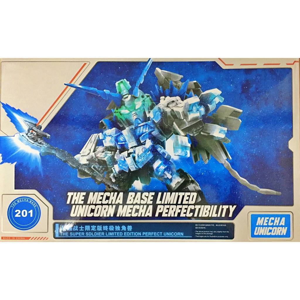 SD GUNDAM UNICORN PERFECTIBILITY MERK MECHA UNICORN DABAN