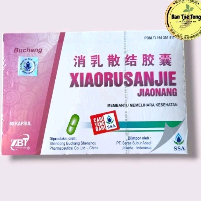 buchang xiaorusanjie capsule | obat kesehatan payudara