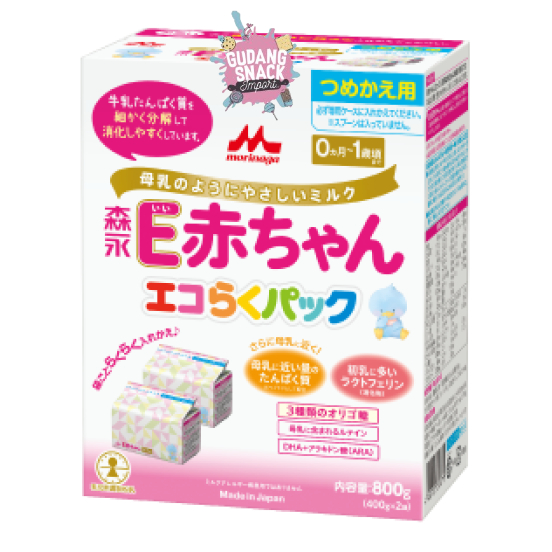 MORINAGA E AKACHAN (HA) For Newborn REFILL BOX (2x400GR) Susu Alergi