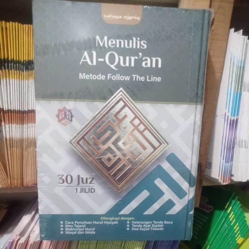 Menulis Al Qur'an metode follow the Line-Cahaya agency