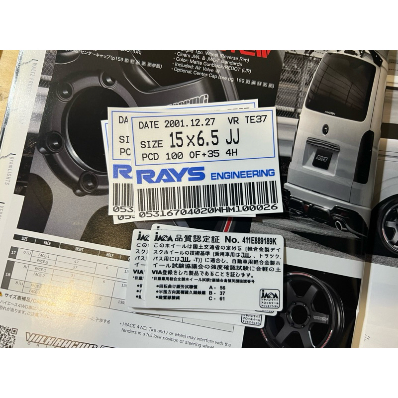 sticker Spec Rays rims JDM TE37 CE28