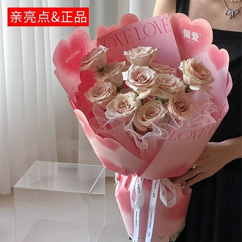 

KERTAS BUKET WRAPPING BUNGKUS BUNGA FLOWER BOUQUET WARNA VALENTINE HARI GURU 35*50CM