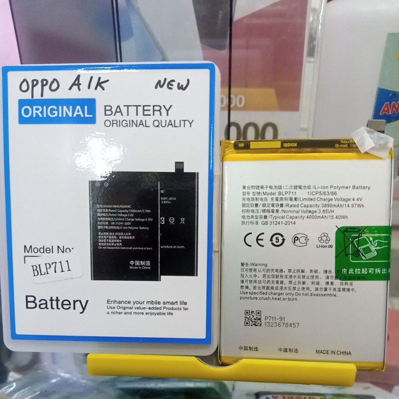 Batt baru original Oppo A1k