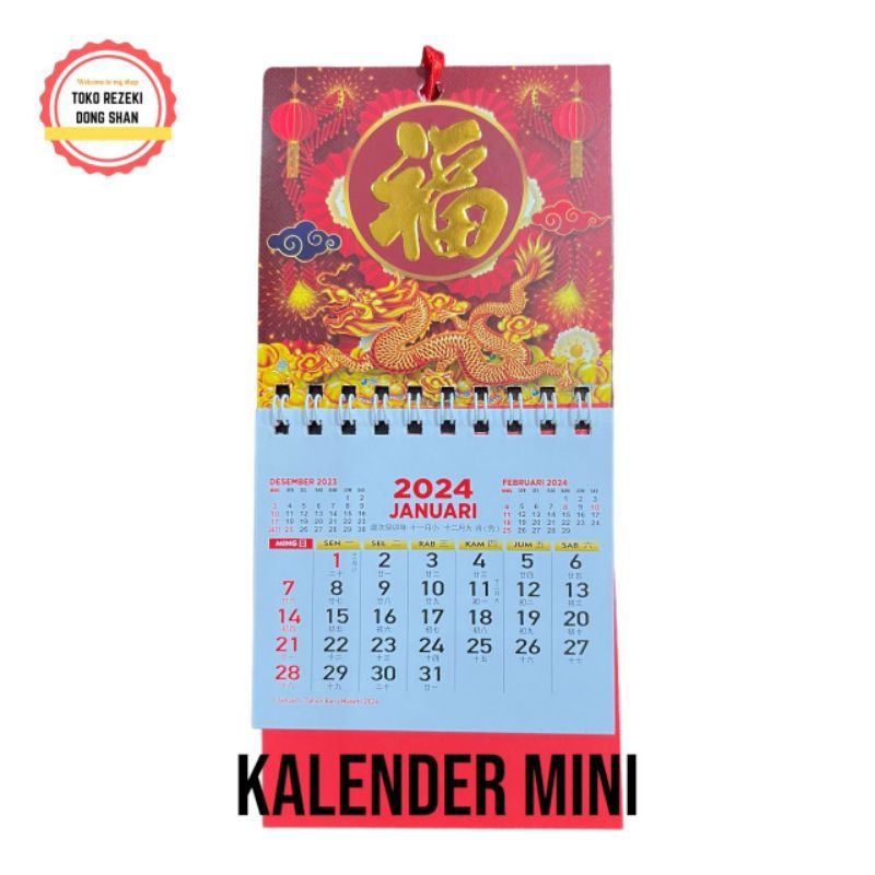 

Kalender mini Hock 2024