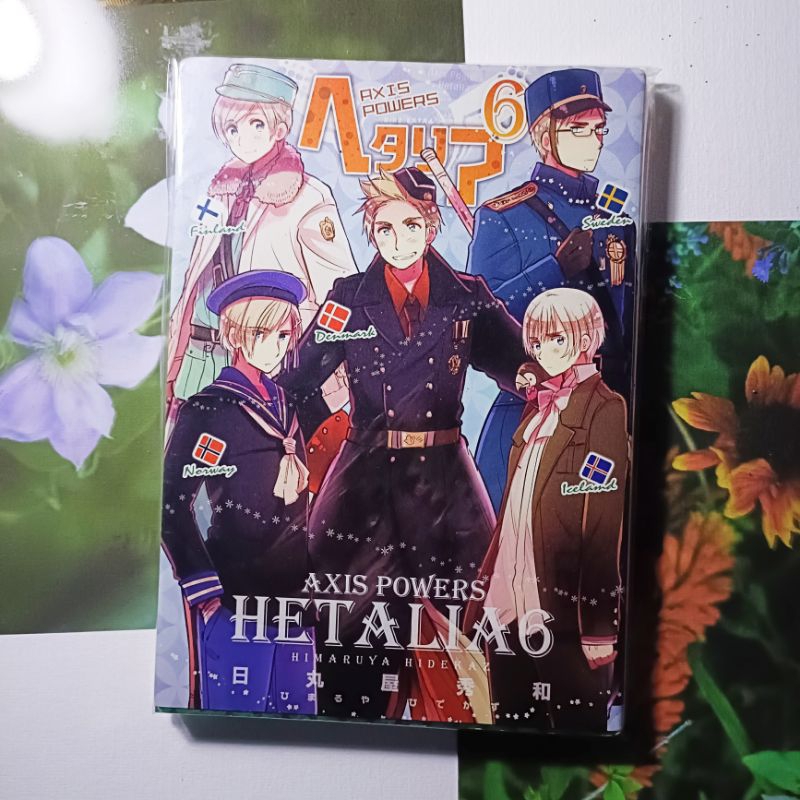 Hetalia Axis Powers vol 6 Manga Official (Bahasa Jp)