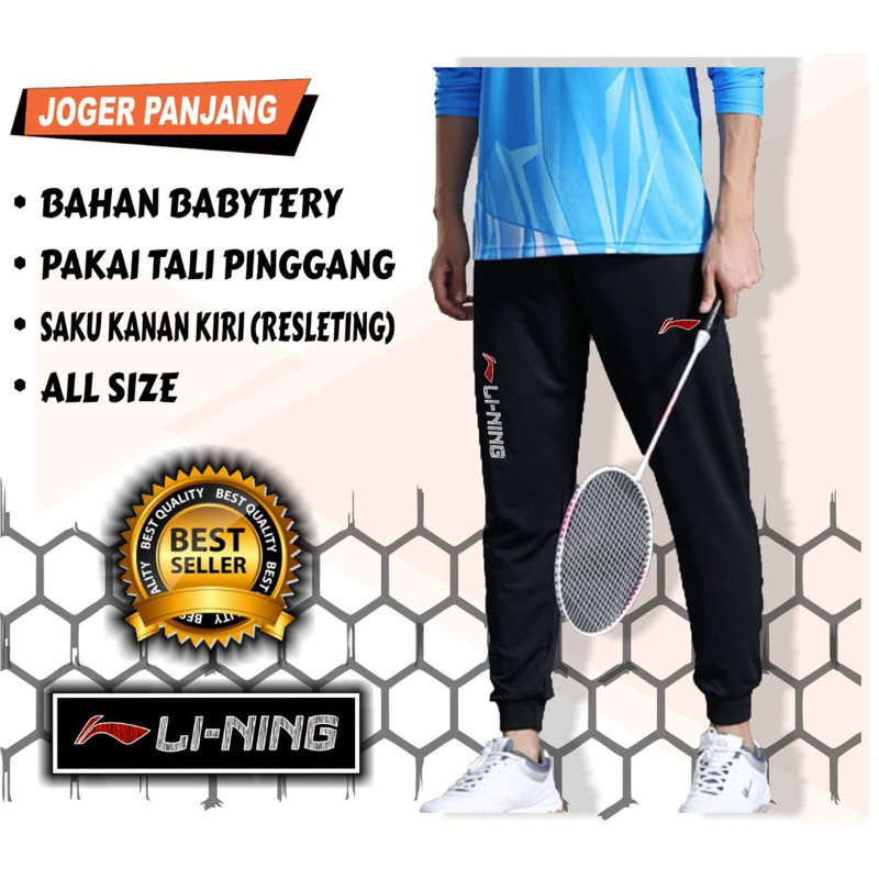 Celana Joger / Training Joger Badminton - Jogerpants Babyterry Bulutangkis Voli pria wanita unisex -