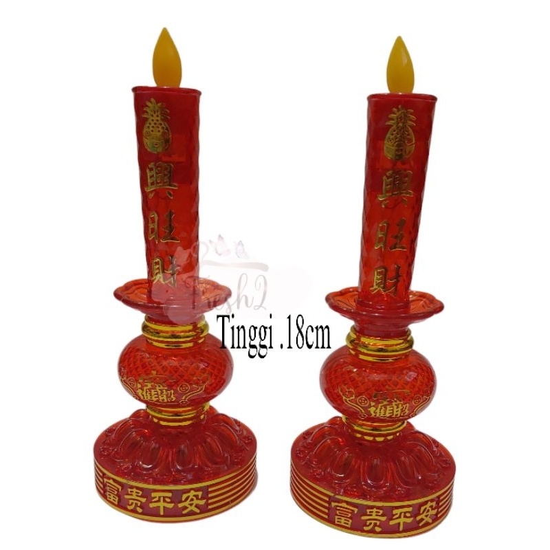 QH Lampu sembahyang / lampu altar sembayang / lampu sembahyang