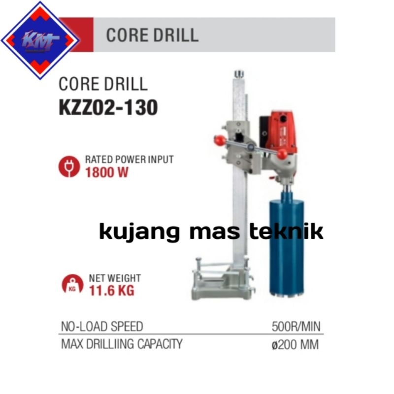 MESIN BOR KORING 5" DCK CORING KZZ02-130 MESIN BOR BETON DCK KZZ02-130