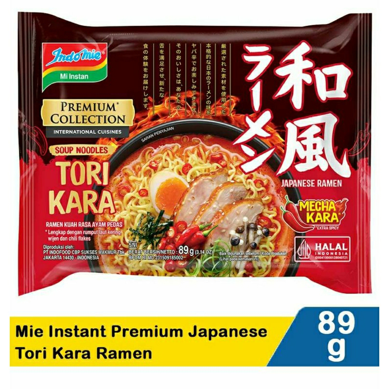 

INDOMIE RAMEN TORI KARA MISO SHOYU TAKOYAKI 86 gram
