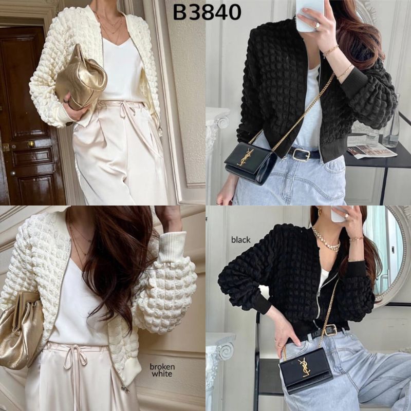 [MYSTYLEE] Fabulous Bubble Puff Jacket