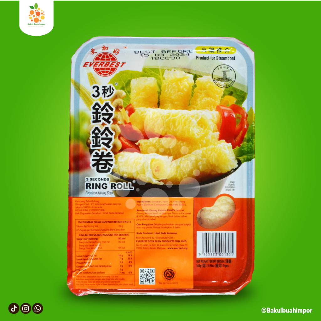 

Everbest Vegetarian Ring Roll@14pcs