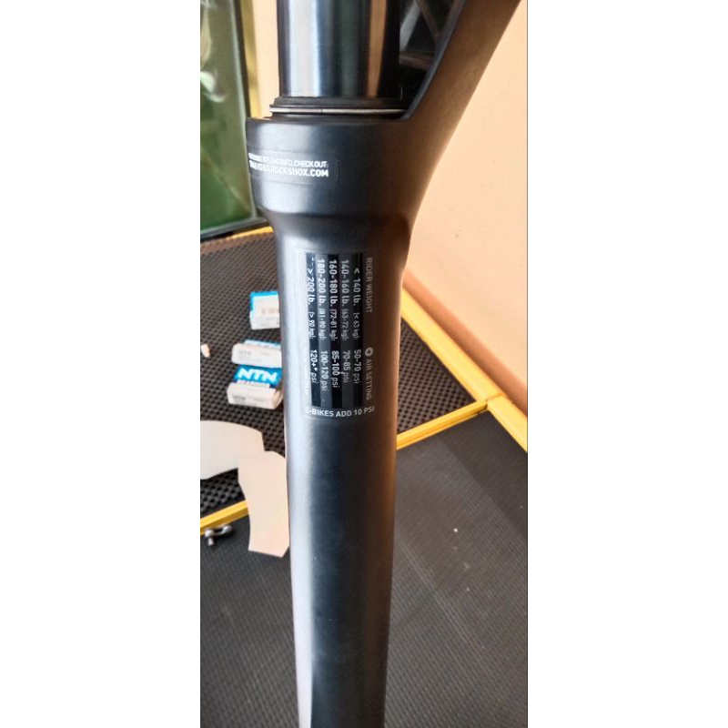 fork rockshock 29incht ravel150