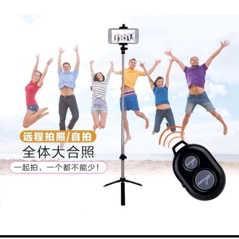 remot selfie shutter kamera foto bluetooth