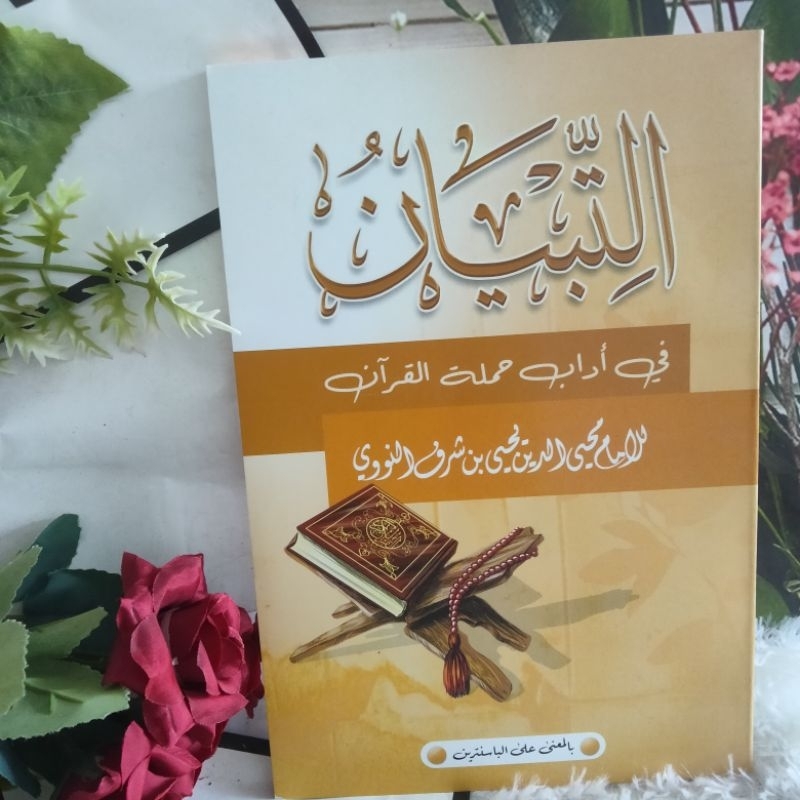 At Tibyan, Tibyan Makna Pesantren