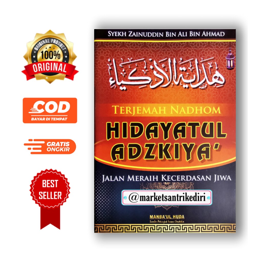 terjemah hidayatul adzkiya terjemah nadzom hidayatul adzkiya terjemah nadhom hidayatul adzkiya jalan