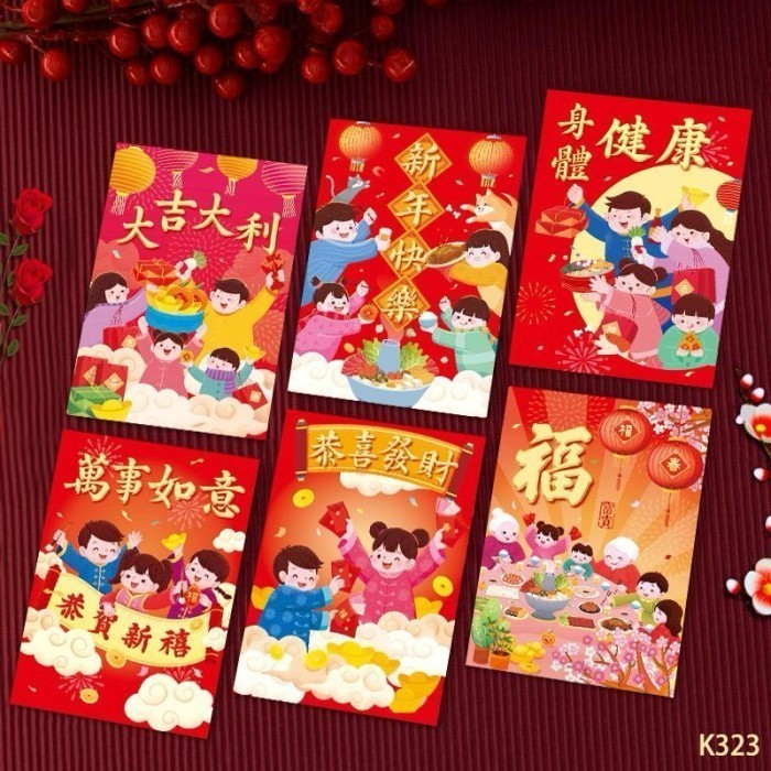 

ANGPAO MERAH IMLEK 2024 VARIASI CUTE LUCU ISI 6 PENDEK NAGA/DRAGON/ANGPAU/HONGBAO/SINCIA 2024/TAHUN BARU/MURAH/TEBAL/CHINESE NEW YEAR