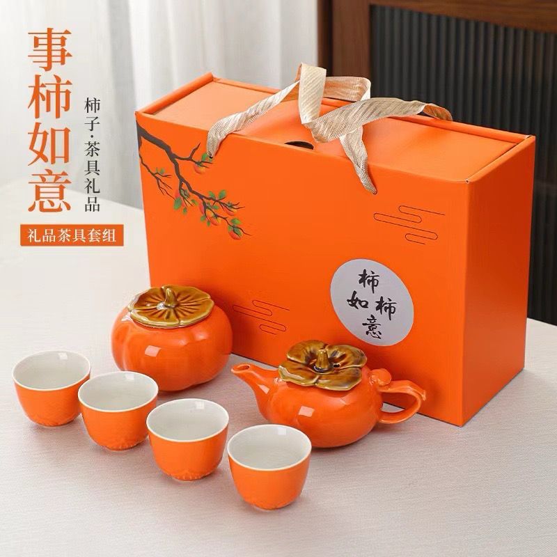 DT.Shop.Medan Hampers Imlek 2026 Chinese Tea Pot Persimmon / Tea Set Imlek 2026