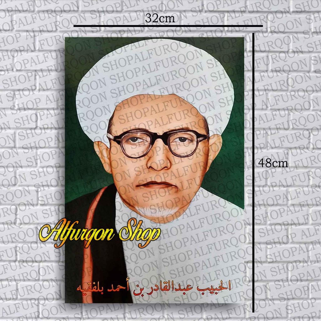 POSTER HABIB ABDUL QODIR BIN AHMAD BILFAQIH