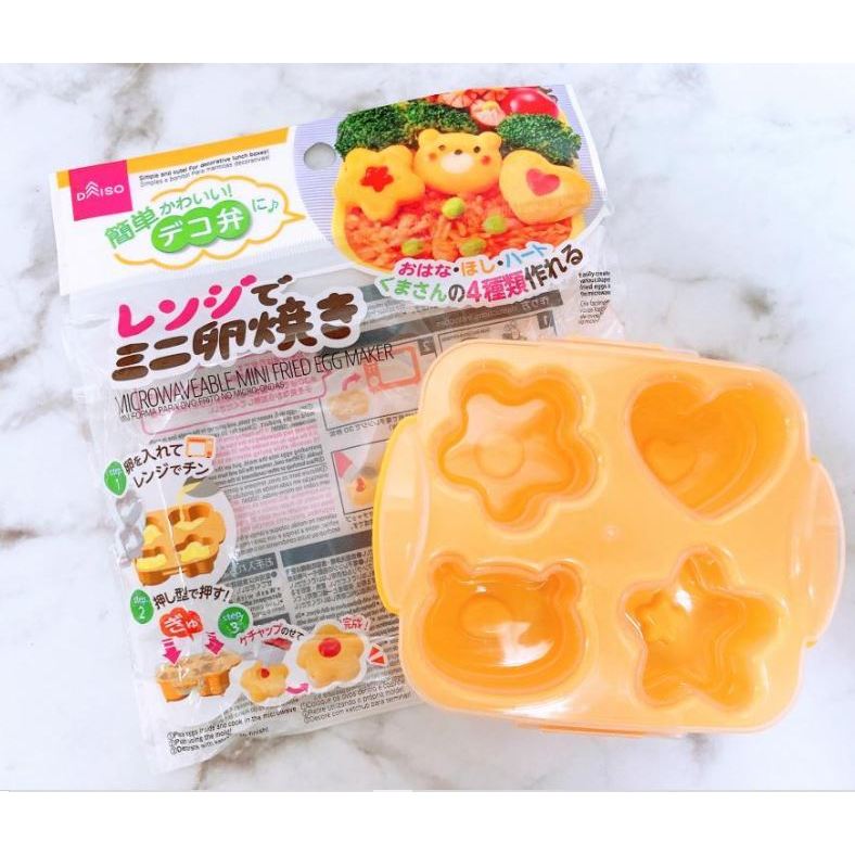 Daiso Cetakan Telur Mini (Steam/Microwave)