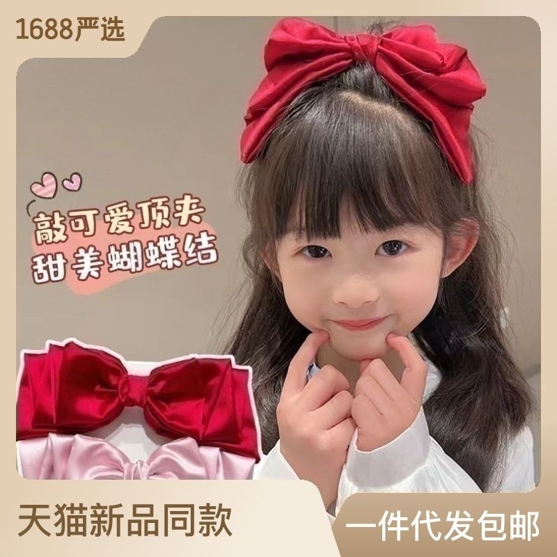 jepitan pita besar satin lipat new 1thn-dewasa merah red hiajau gold putih christmas