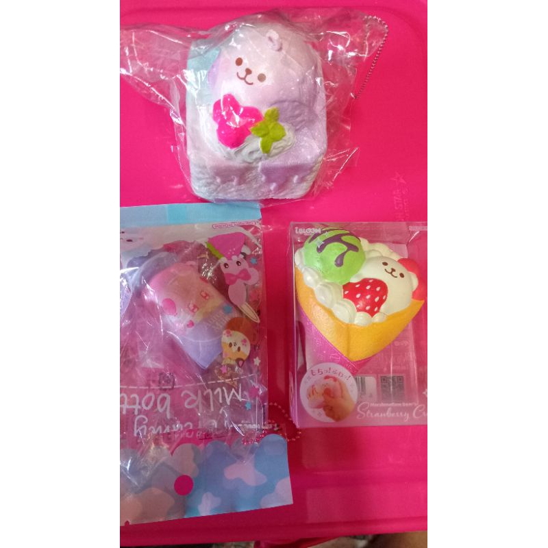 crepe squishy ibloom preloved