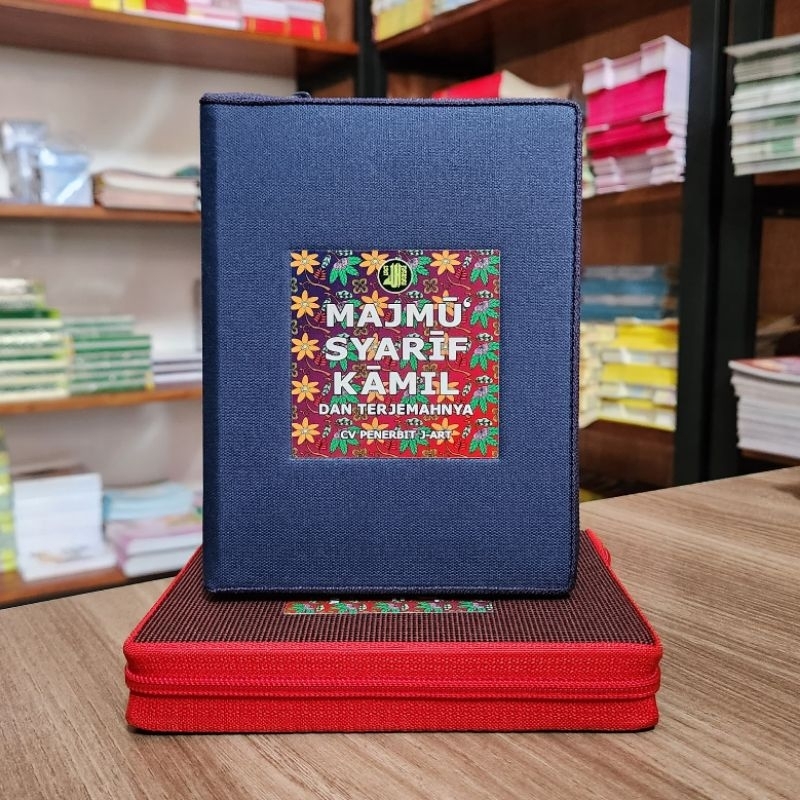 Majmu Syarif Kamil Terjemah Resleting Ukuran B6