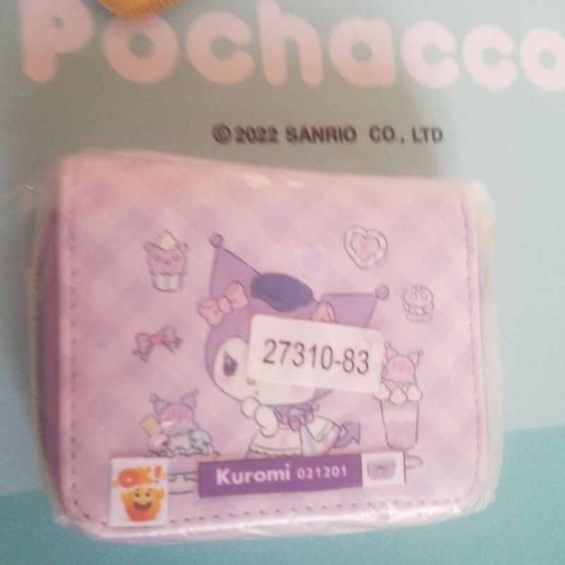 

dompet sanrio