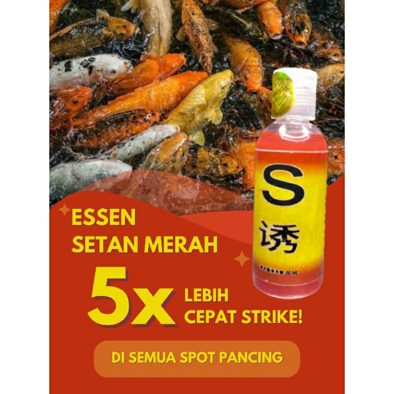 ESSEN SETAN MERAH PALING VIRAL ORIGINAL DARI CHINA DAN ANTI BONCOS