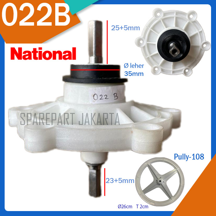 SPAREPART JAKARTA - Gearbox mesin cuci nasional as kotak, WGBX-022B/sparepart mesin cuci kulkas ac/m