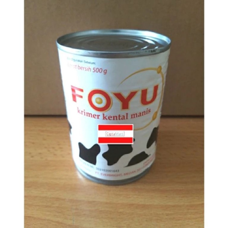 

MODEL YQB955 Foyu Krimer kental manis 5gr