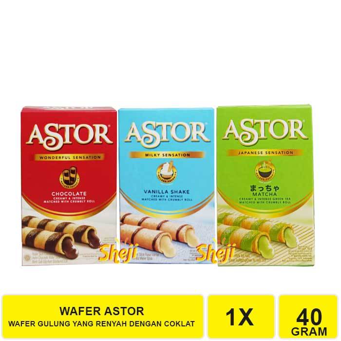 

ASTOR WAFER 40 GRAM