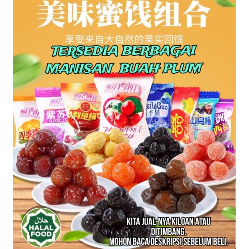 

Manisan Buah Plum Segar 200gr(Timbang) Aneka Plum Rasa Asam Manis/Mix Plum Fruit