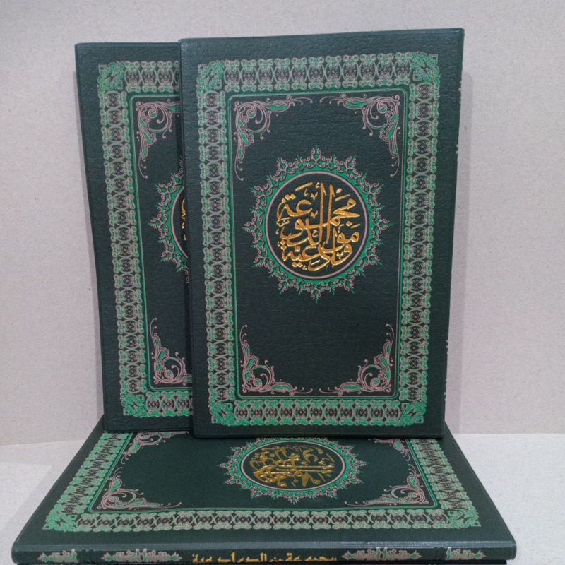 Al Barzanji/ Majmu' Maulid/ Berjanji Kertas HVS ukuran A5