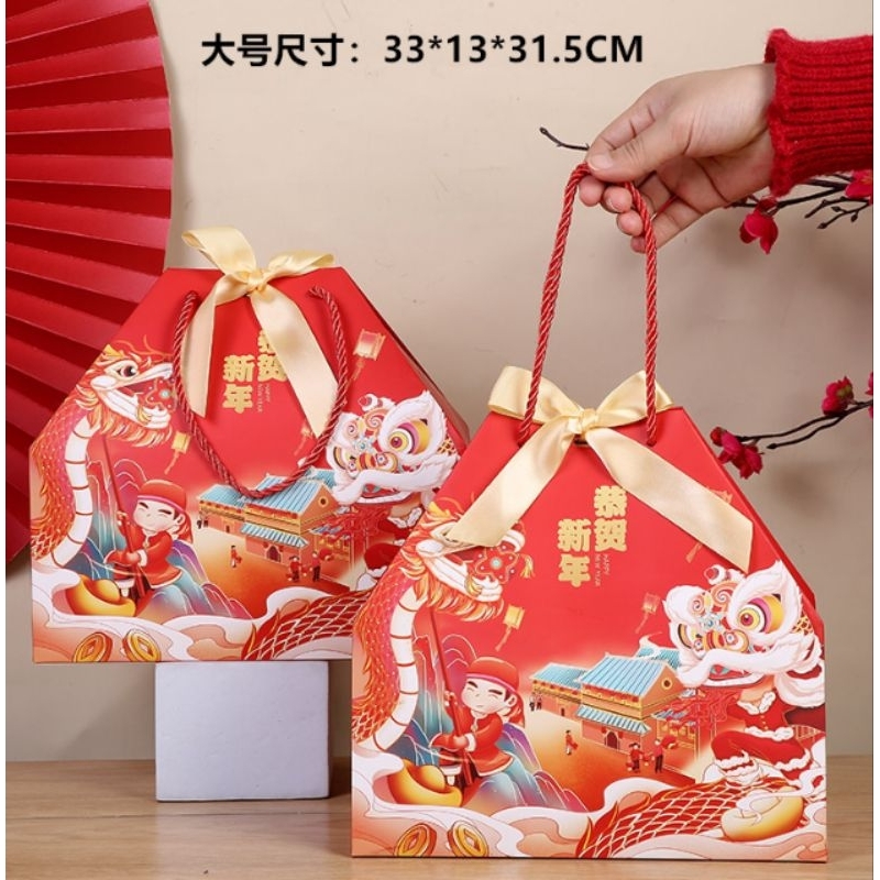 

(PB51/52) Paperbag Dengan Tali Imlek Barongsai