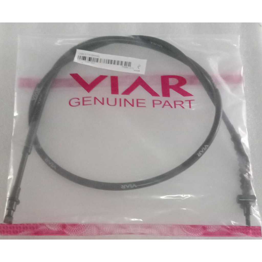 Cable Front Brake E-Bike Viar U3 / Kabel Rem Depan Sepeda Listrik Viar U3 / Kabel Rem Depan U3 Viar 