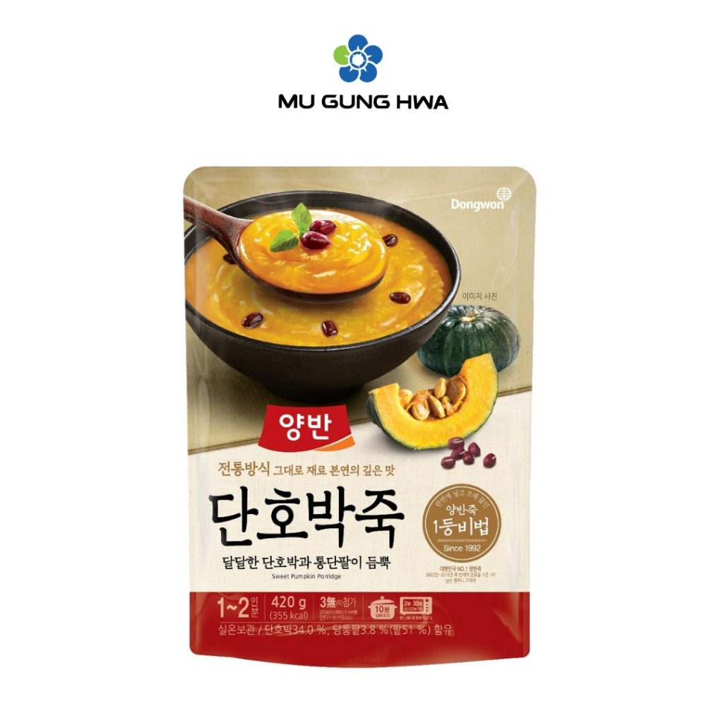 

DONGWON POUCH WITH PUMPKIN PORRIDGE 420GR